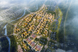昭通市昭陽區(qū)靖安易地扶貧搬遷安置區(qū)建設(shè)工程